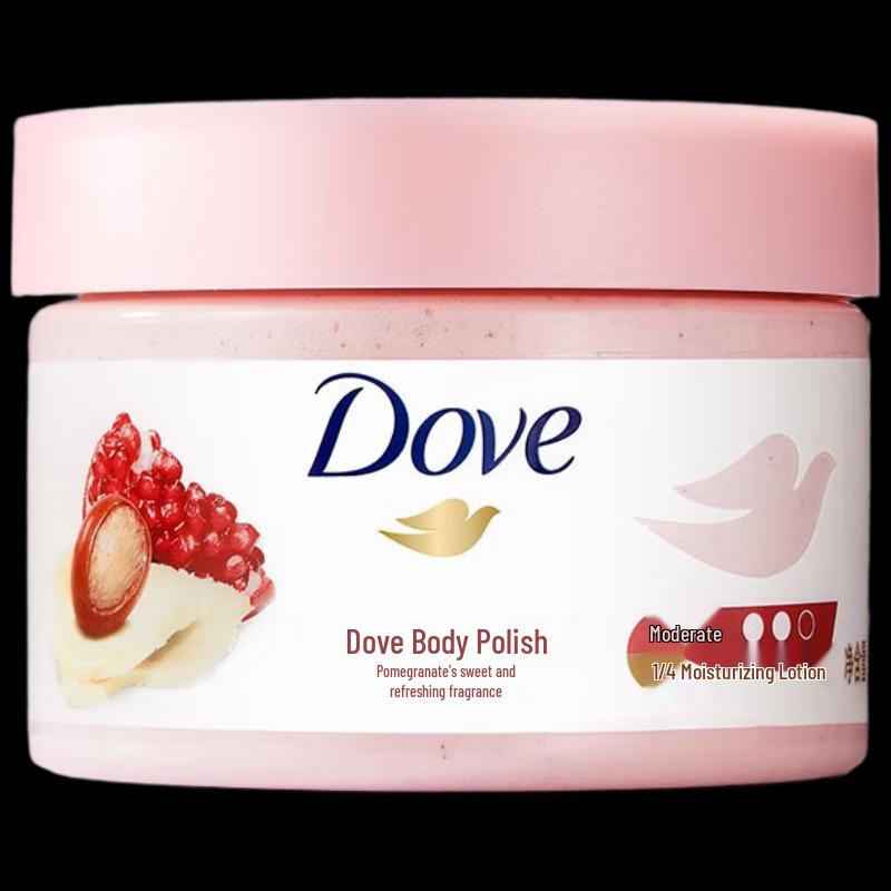 DOVE Body Scrub Duo Pack