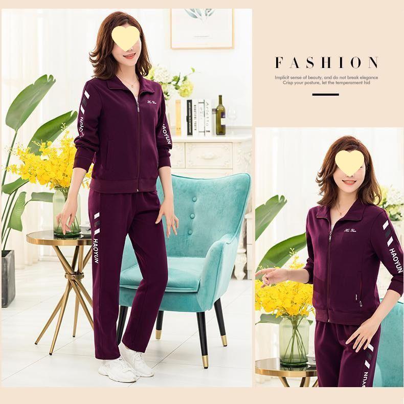 Lässiges Sportbekleidungsset für Damen: Jacke und Hose im Loose-Fit für Mütter mittleren Alters - Stilvolle Frühjahrs-/Herbstmode