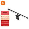 XiaoSmart Monitor Light Bar 1S