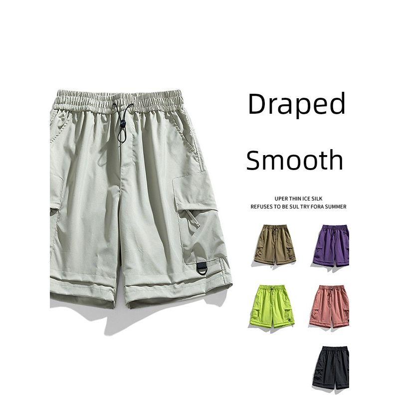 Clearance Summer New Quick-Dry Shorts for Men, Plus Size Loose Fit Five-Point Pants, Extra Large Sports Pants