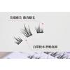 Mogugu - Glue-free Natural Multipack False Eyelashes Cluster