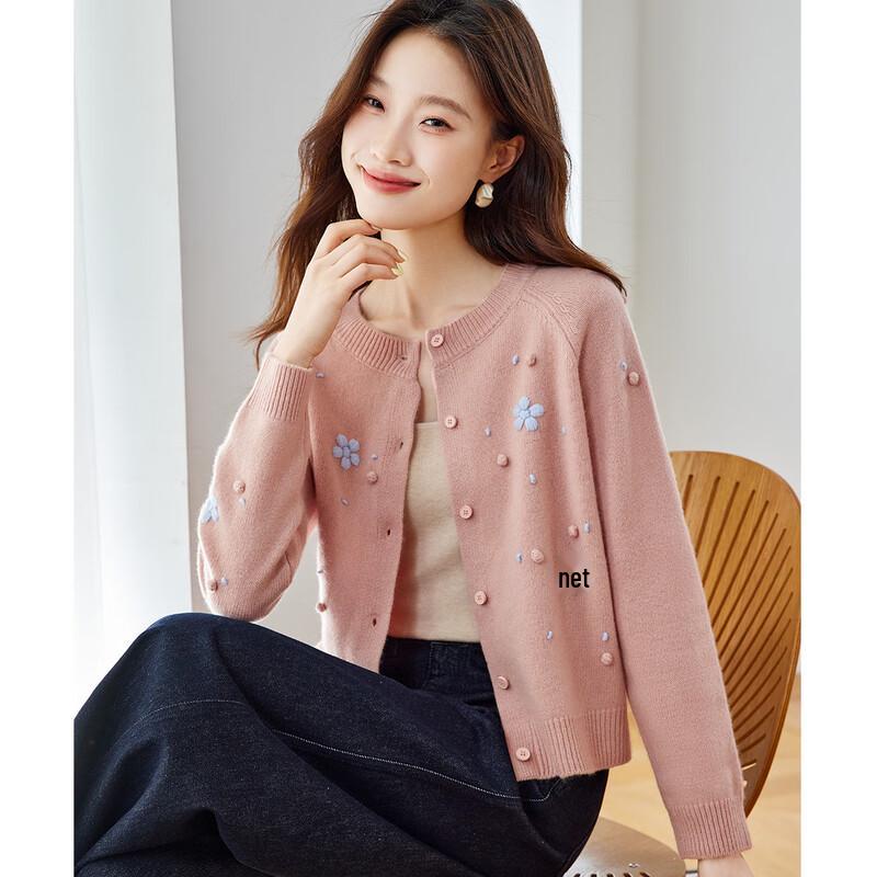 Srcr Women's Hand-Embroidered Pure Wool Cardigan