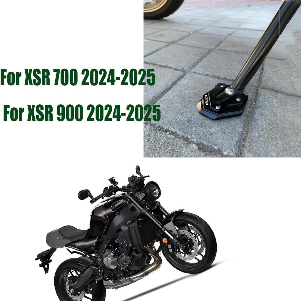 XIAXIA For XSR700 XSR900 2025 CNC Motorcycle Kickstand Extension Plate Side Stand Envelope Pad