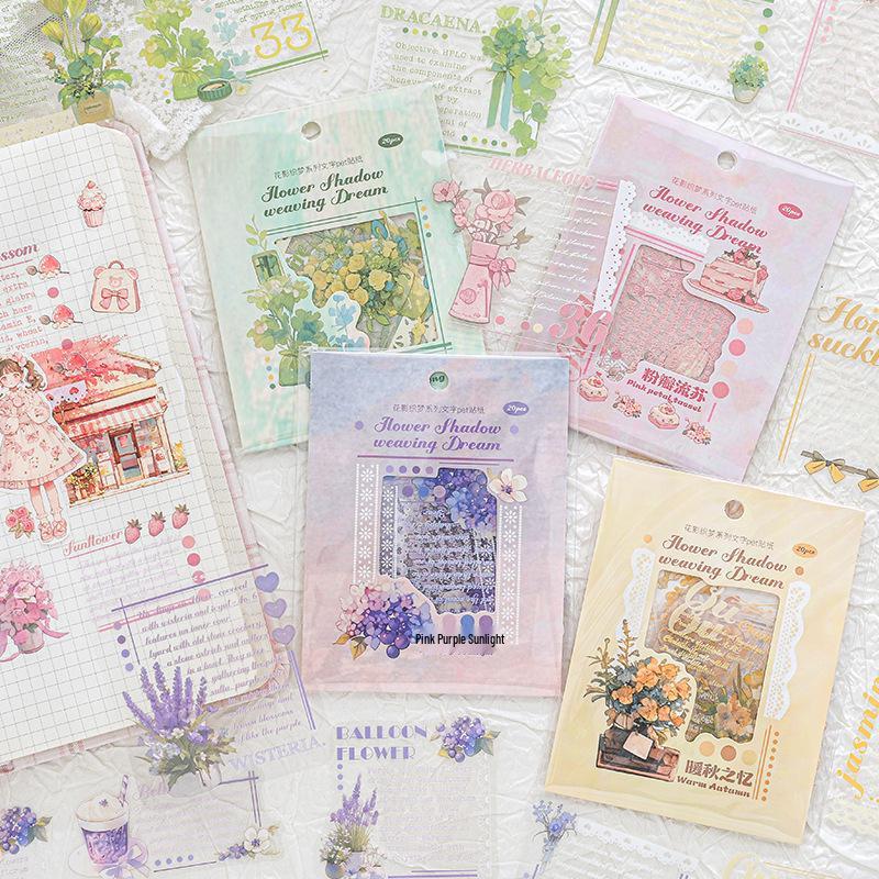 Dream Series Floral PET Stickers: 6 Styles, 20 Sheets - DIY Decorative Plant Design