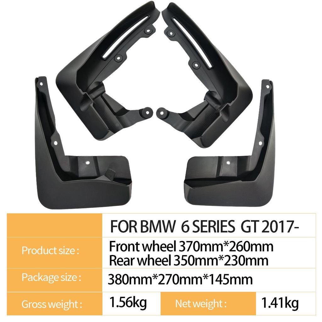 BMW 6 Series GT 2017+ Mud Flaps for Foreign Trade