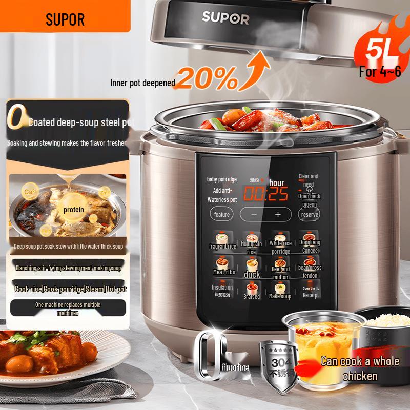 SUPOR 5L Smart 0-Coating Dual Pot Electric Pressure Cooker CN plug (adapter included)