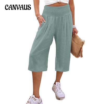 Summer Women's Pants Fashion Range Seven-tenths Pants Casual Loose Wide Leg Pants