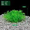 Fish Home Fish Tank Decoration Fish Tank Landscaping Aquarium Plastic Simulated Water Grass Straw Pile Fake Water Grass