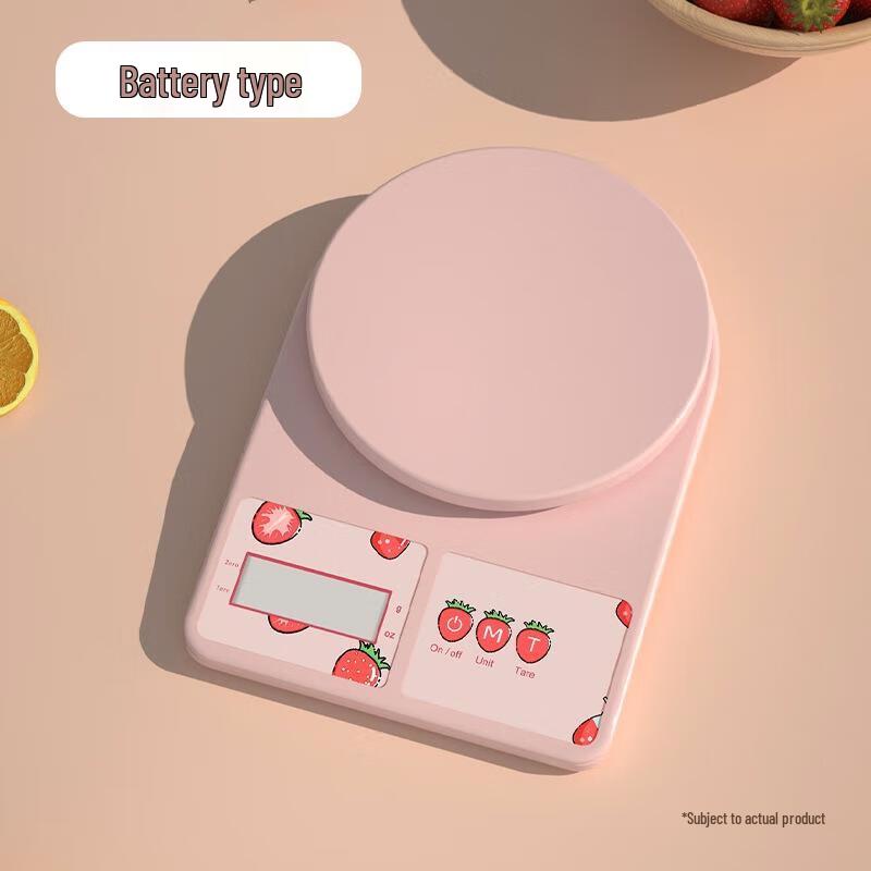 Gureide High-Precision Digital Kitchen Scale