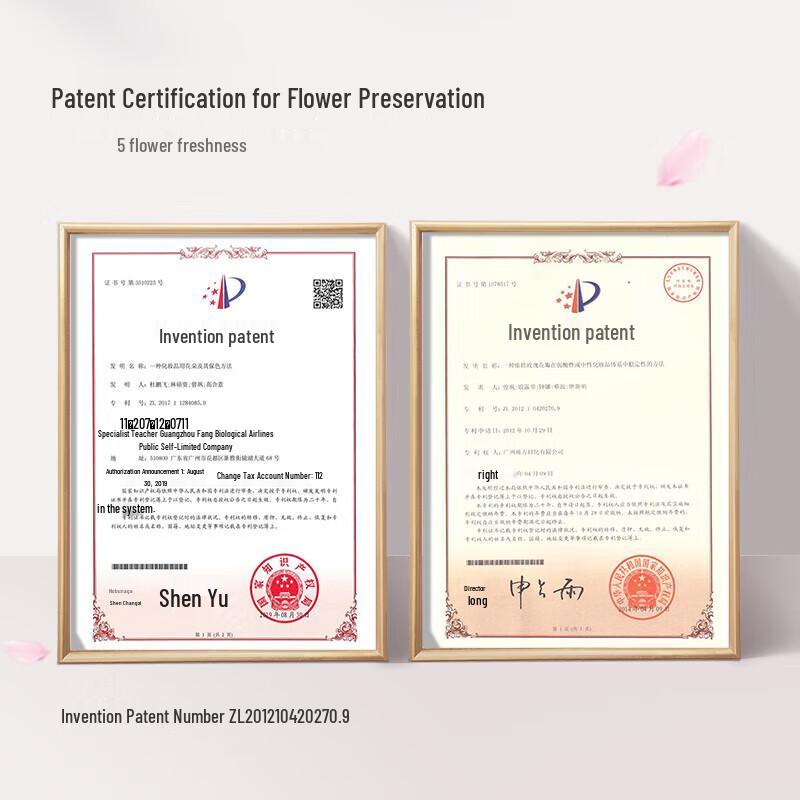 ASAKA Japanese Cherry Blossom Amino Acid Shampoo