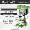 JZDASI Industrial Dual-Spindle Benchtop Drilling and Tapping Machine CN Plug (adapter Included)