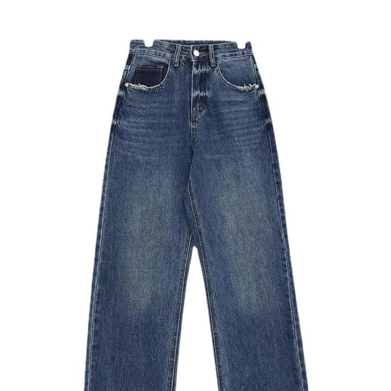 Women's Spring And Autumn Straight Jeans Retro Blue Gradient High Waist Wide Leg Casual Pants