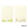 Midori Letter Set Roadside Floral Stationery Envelopes 20541006 20542006 "Happy Pattern" +
