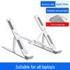 N3 Vertical Laptop Stand: Foldable Aluminum Desktop Holder with Heat Dissipation