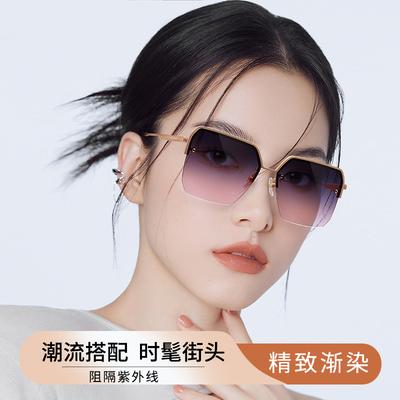 Women's Sunglasses 2025 New Sunscreen, Advanced Sense, UV Resistant Sunglasses