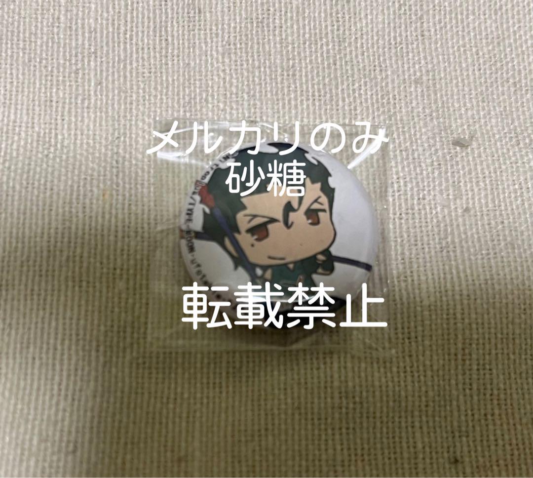 

[USED] Fate/Zero Can Badge Diarmuid ufotable Cafe