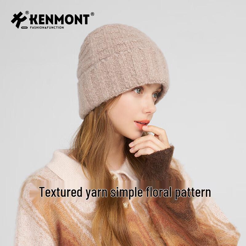 

Kenmont Women s Cashmere-Feel Textured Knit Beanie Hat KM-9546 57cm-59cm