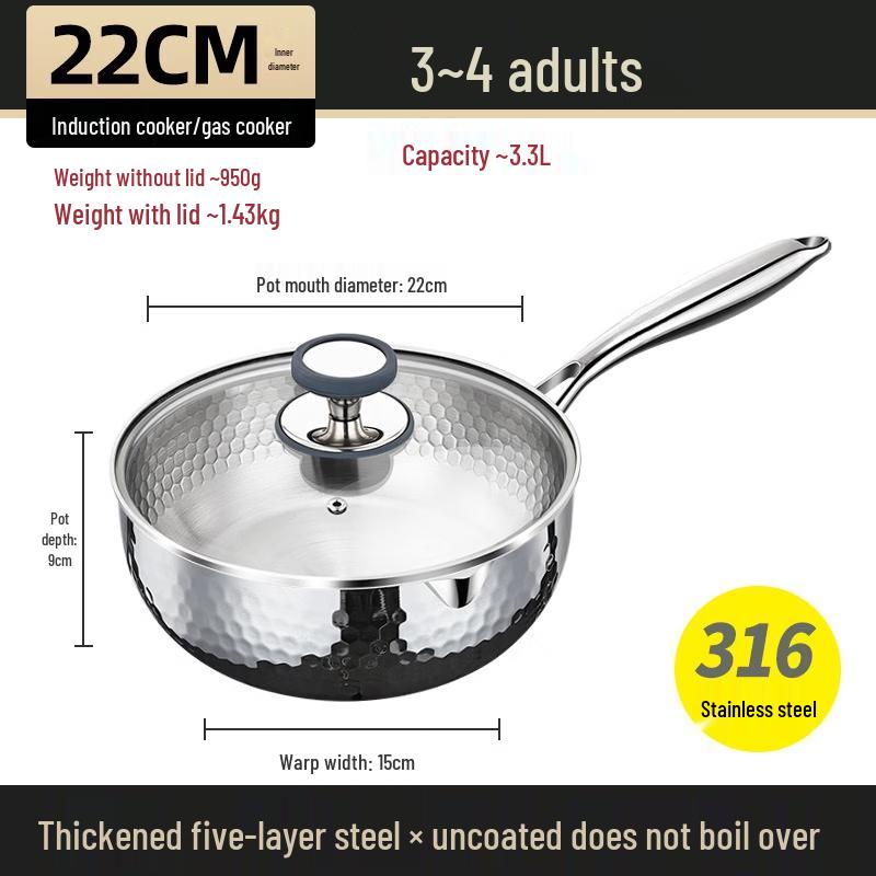 Wutuo 316 Stainless Steel Milk Pot