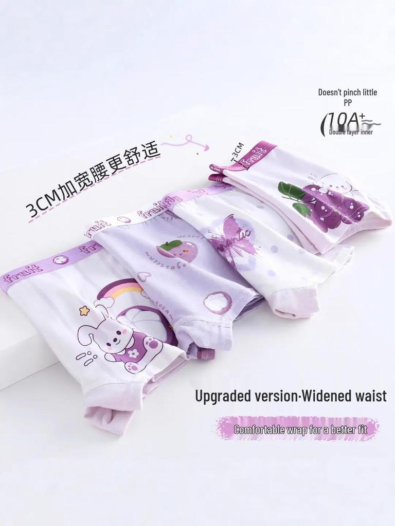 Free Shipping Pure Cotton Girls' Breathable Underwear - Infant To Baby Girl Boxers with Antibacterial Crotch, 100% Soft.