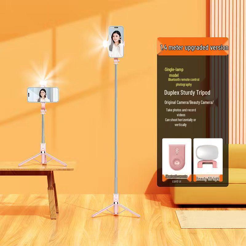2025 Universal Anti-Shake Selfie Stick with 360° Rotation