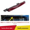 Feu stop surélevé pour BMW X1 F49 & X2 F39 2016-2021