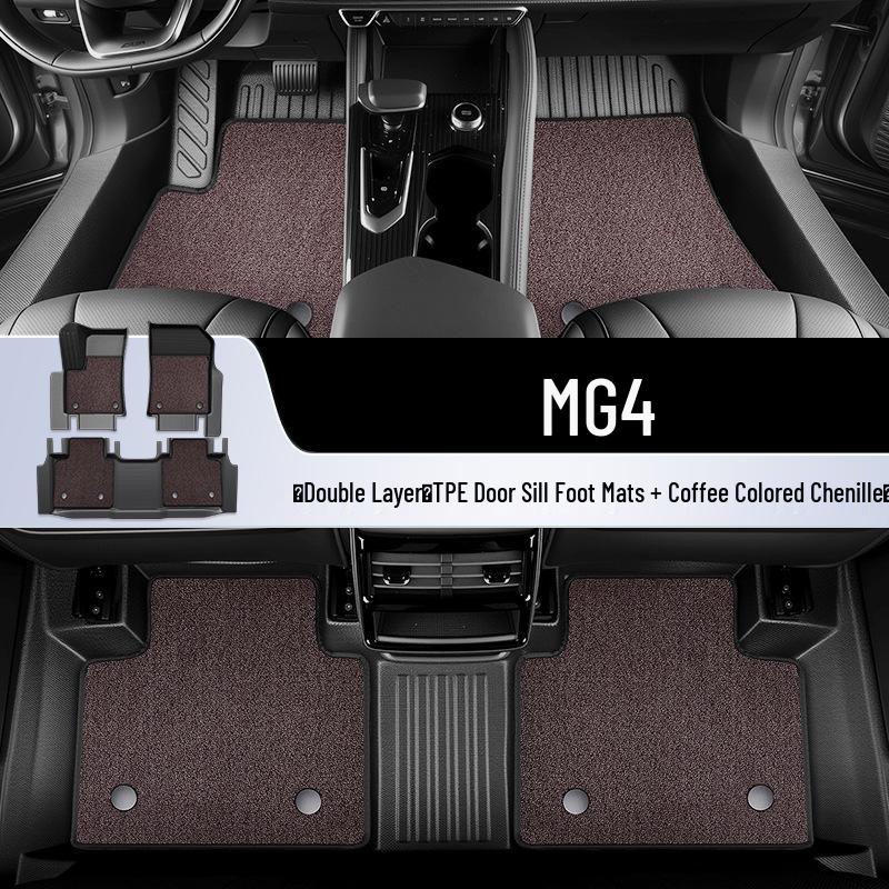 2026 MG MG4 Full Coverage TPE Floor Mats - Interior Accessories