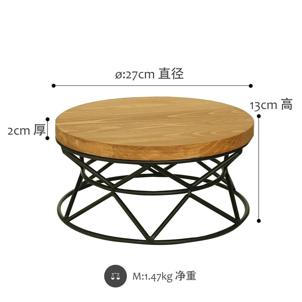 Wood Cake Stand Wedding Table Decoration Fondant Cake Display Home Decoration Kitchen& Bar 24cm/27cm Table Racks