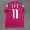 Vintage Football Jerseys Classic Bayern Muller Lahm Kaka Bale Robben Henry Ronaldo Team Sports