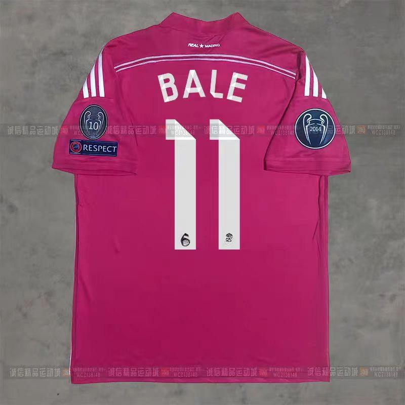 Vintage Football Jerseys Classic Bayern Muller Lahm Kaka Bale Robben Henry Ronaldo Team Sports
