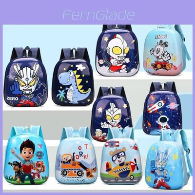 Kinderrucksack Cartoon Polyester Atmungsaktiv Wasserabweisend Schultasche Für Kleinkinder Und Mädchen