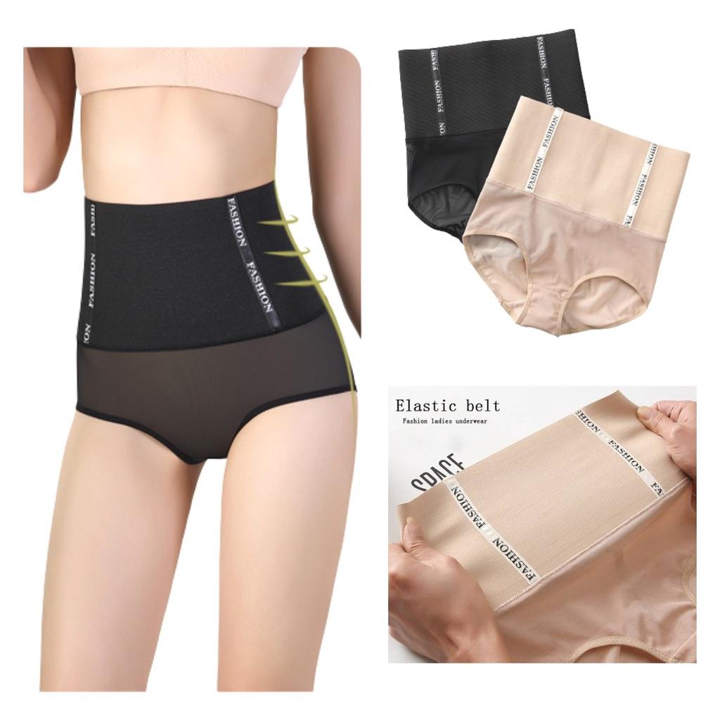 Postpartum Tummy Control Shorts With High Waist For Women