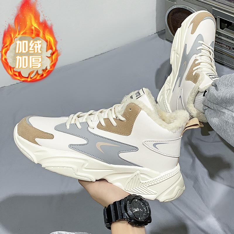 Putian high-top autumn student running basketball actual sports leisure height increase Xiaobai dad tide shoes