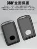 [LETINGFAR] Key Case Mazda Exclusive Smart Key Case MX30 CX60
