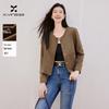 Xiangying Women's Maillard Style Suede Short Jacket