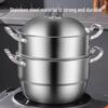SULIT Thick 316 Stainless Steel Double-Layer Steamer Pot