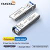 Yangye 100M 155Mbps SFP Optical Module
