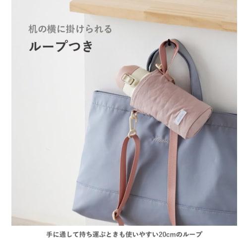 Water Bottle Cover (600ml) emoka (Rose Pink)