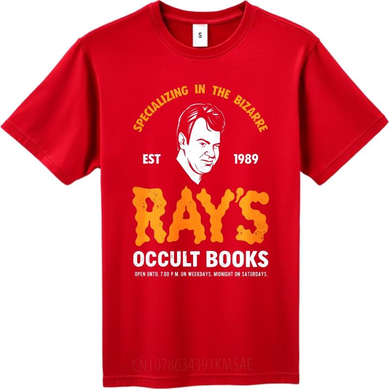 Daily Wear Summer Teenagers tshirt Specializing In The Bizarre Rays Occult Books Short Sleeve Solid Color Round Neck Tshirt S