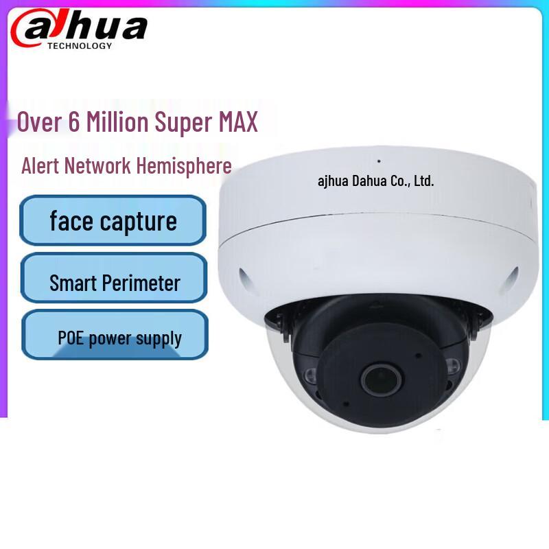 

Dahua 6MP Dual-Light PoE Dome Network Camera CN plug (adapter included)