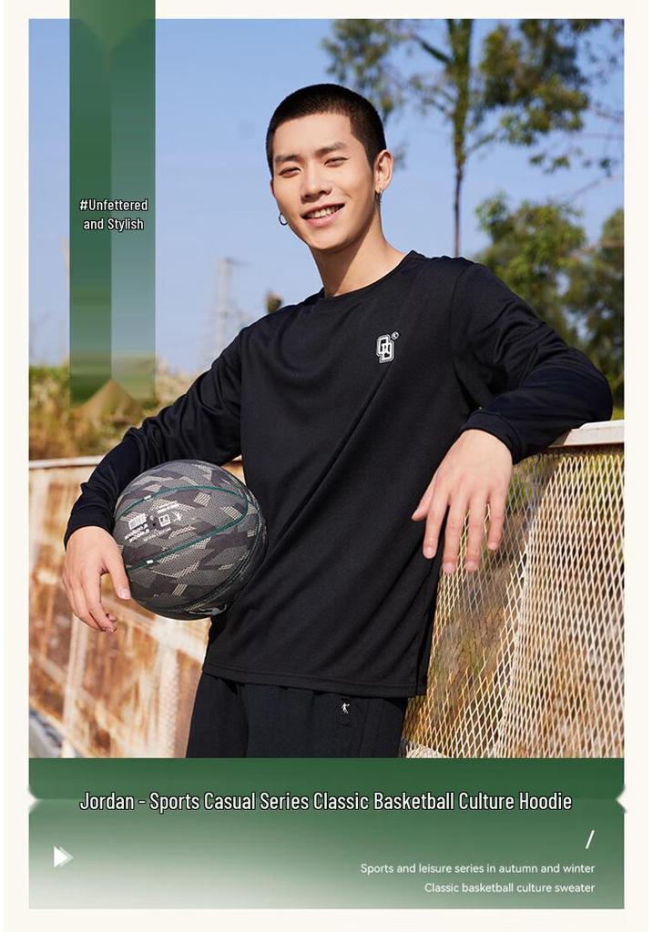 QIAODAN Men's American-Style Basketball Long-Sleeve Performance Tee