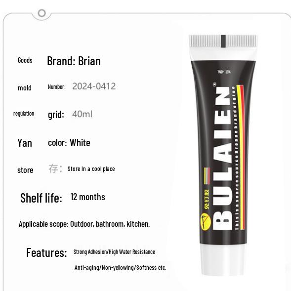 High-Strength Nail-Free Adhesive for Walls, Metal, Mirrors, Tiles, and Shelves