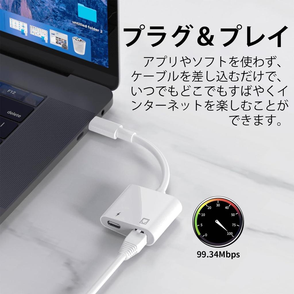 GIRXX USB C Ethernet-adapter USB Typ C till RJ45 Ethernet LAN-nätverk Kompatibel med iPhone 15 MacBook iPad XPS och mer [MFi-certifierad] 2-i-1