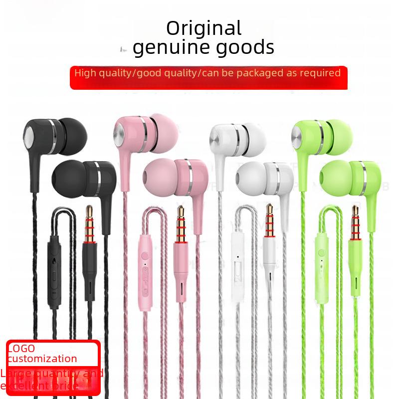 VPB S12 Heavy Bass sportovní kabelová sluchátka do uší s mikrofonem