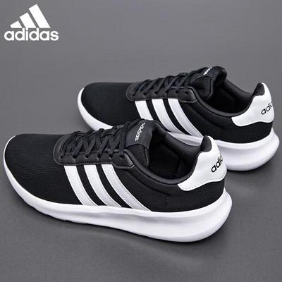 Men's Lightweight Running & Casual Shoes