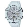 [Casio] Watch G-Shock Carbon Core Guard Structure GA-2000S-7AJF Men's White