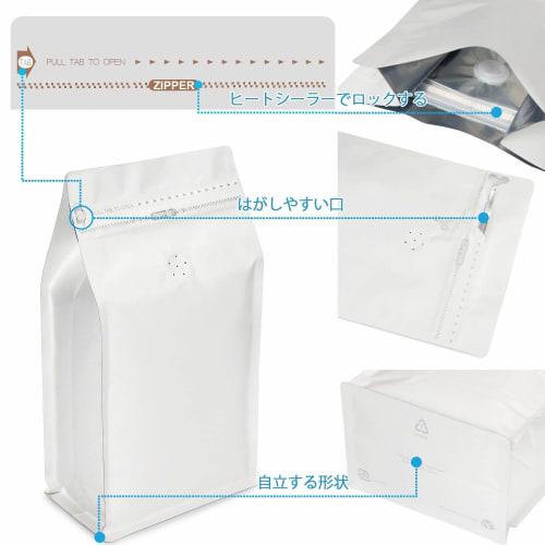 50 White Self-Standing Bags, 4 oz, 100g Capacity, Zip-Closed Aluminum Food Bags, 9.5 x 18.5 x 5 cm, Heat Sealer Compatible