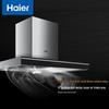 Haier CXW-219-DT901B Top-Mounted Range Hood CN plug (adapter included)