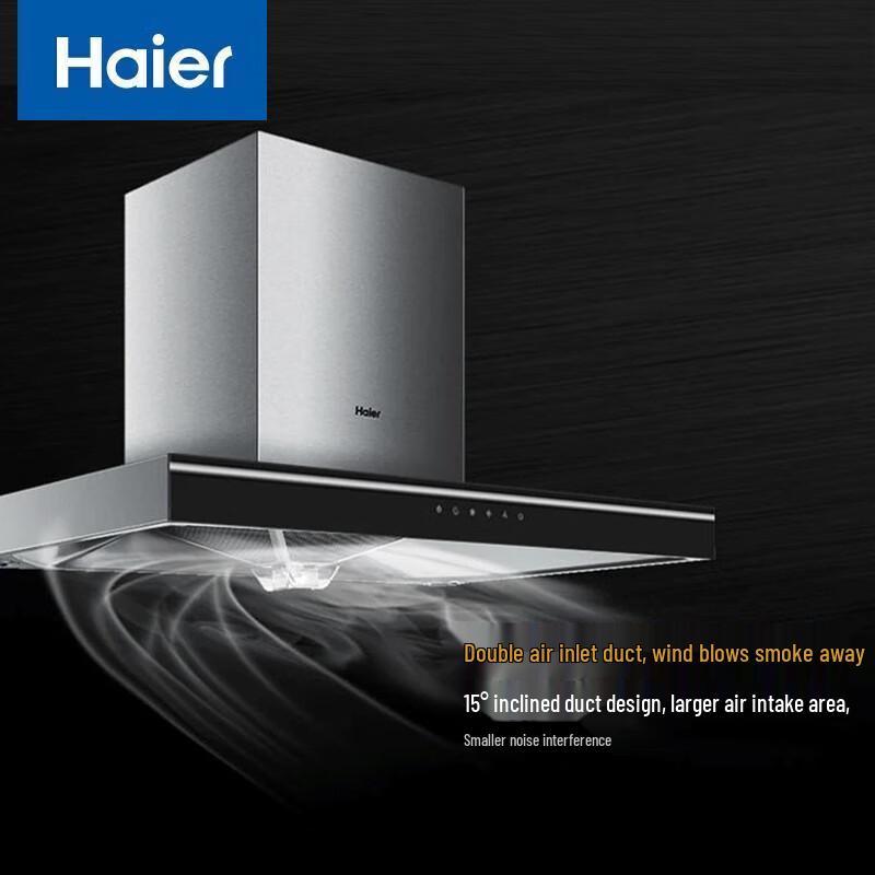 Haier CXW-219-DT901B Top-Mounted Range Hood CN plug (adapter included)