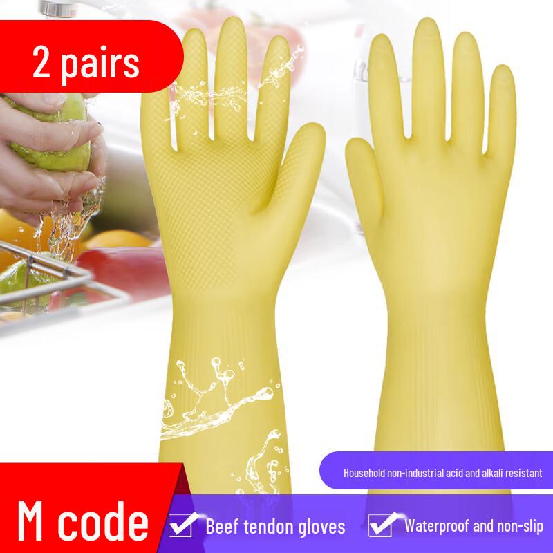 YuLong Industrial Chemical Resistant Rubber Gloves