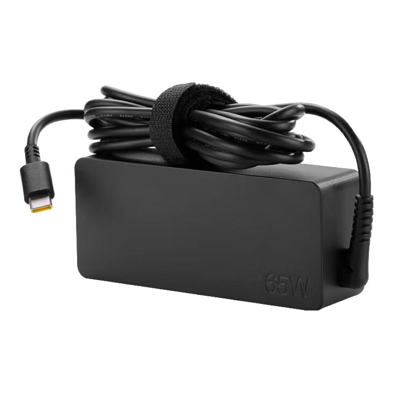 

Lenovo Laptop Power Adapters & Chargers